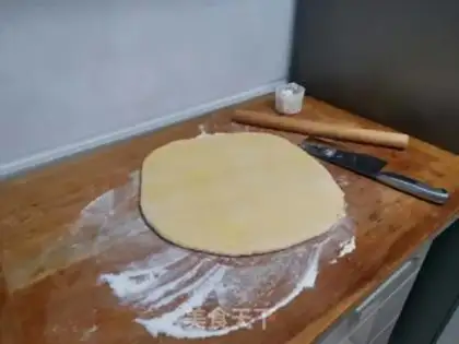 Make Pumpkin rolls step 0