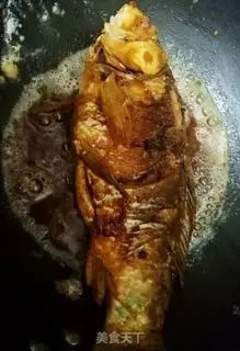 Make Jealousy fish step 3