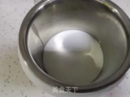 Make Homemade yogurt step 2