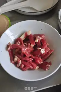 Make Pepper beef step 0