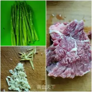 Make Cracked beef pellets step 0