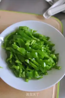 Make Pepper beef step 1
