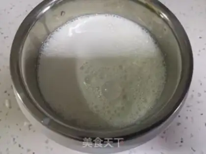 Make Homemade yogurt step 4