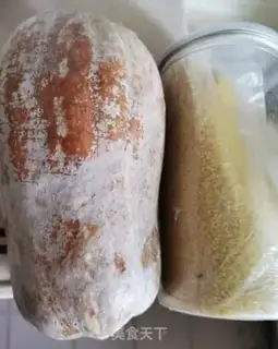 Make Pumpkin soup step 0