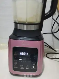 Make Tasty corn juice step 5