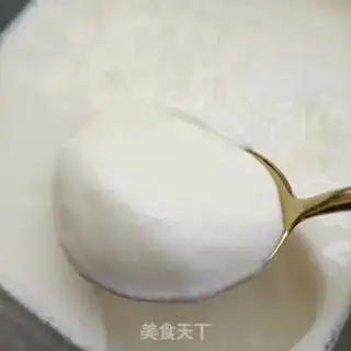 Make Flamingo oatmeal step 0