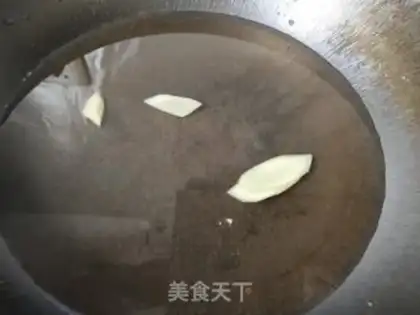 Make Onions fried fish step 2