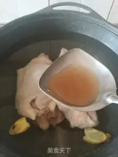 Make White chicken legs step 1