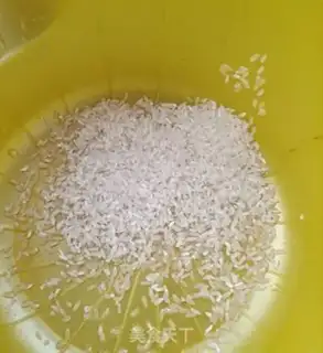 Make Red bean porridge step 0