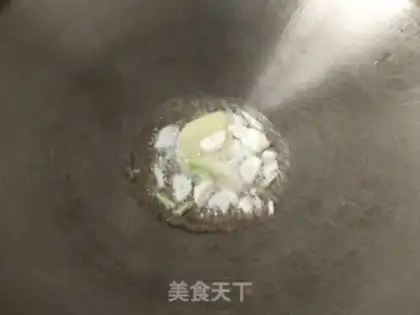 Make Onions fried fish step 5