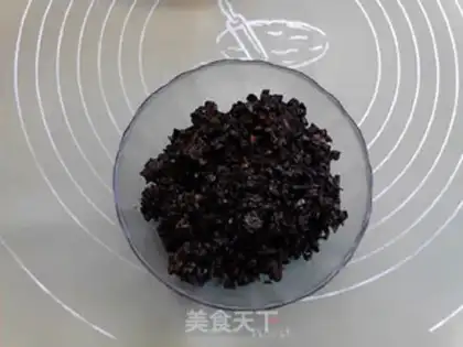 Make Soy mushrooms, black all-wheat step 2