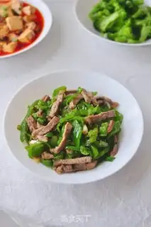 Make Pepper beef step 7