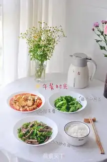 Make Pepper beef step 8