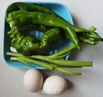 Make Pepper fried eggs step 0