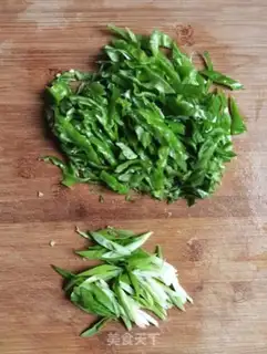 Make Pepper fried eggs step 1