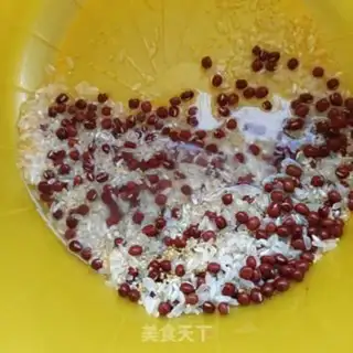 Make Red bean porridge step 4