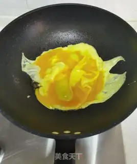 Make Pepper fried eggs step 3