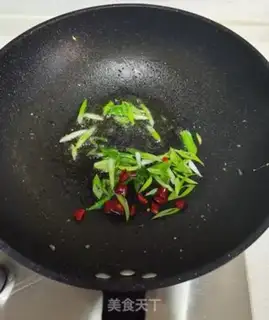 Make Pepper fried eggs step 4