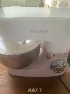 Make Breakfast milk toast step 1
