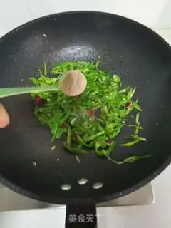 Make Pepper fried eggs step 6
