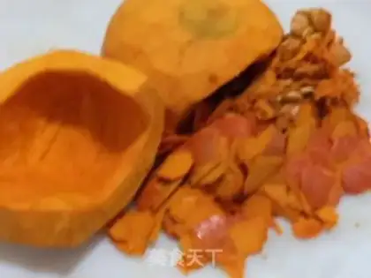 Make Pumpkin cookies step 0