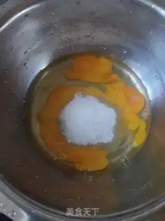 Make Egg boy ice cream step 0