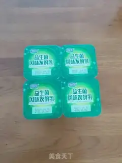 Make Little star of pumpkin rice step 2