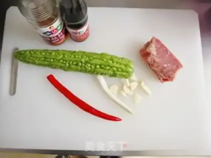 Make It