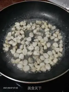Make Tofu eggs step 4
