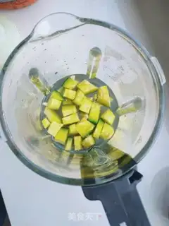 Make Little star of pumpkin rice step 3