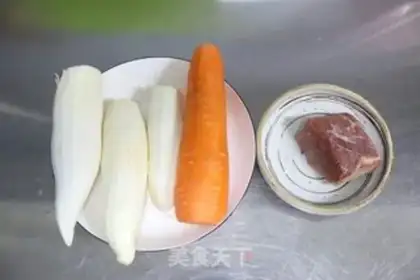 Make Meatloaf carrot white step 0