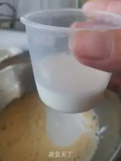Make Egg boy ice cream step 3