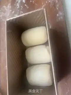 Make Breakfast milk toast step 8