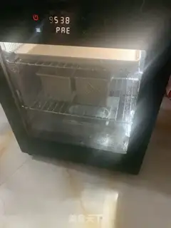 Make Breakfast milk toast step 9