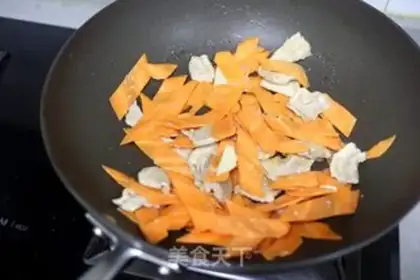 Make Meatloaf carrot white step 3