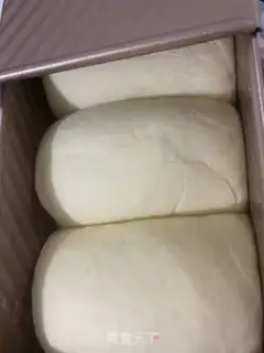 Make Breakfast milk toast step 10