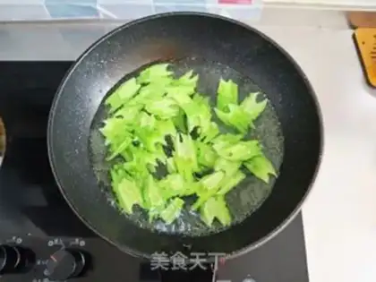 Make It
