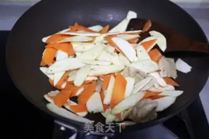 Make Meatloaf carrot white step 4