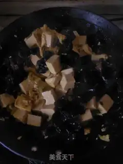 Make Tofu and wood step 10