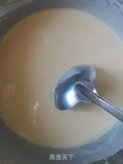 Make Egg boy ice cream step 9