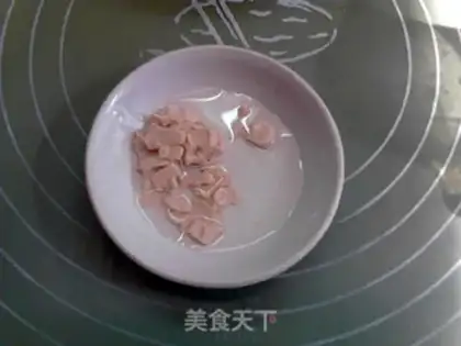 Make Soy mushrooms, black all-wheat step 14