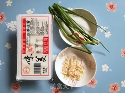 Make Old Tofu step 0