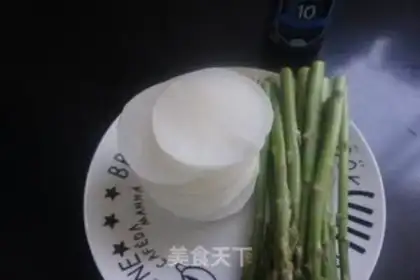 Make White roses step 0