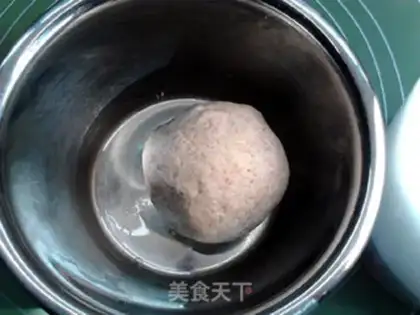 Make Soy mushrooms, black all-wheat step 16