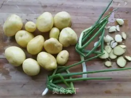 Make Chicken wings and potatoes step 2