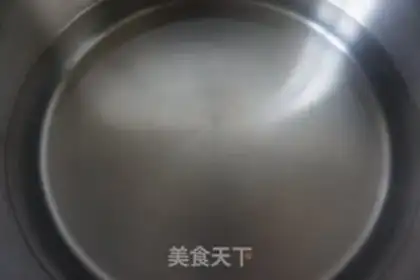 Make White roses step 1