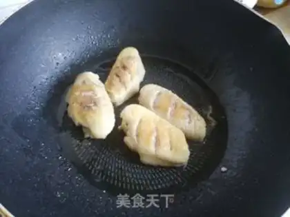 Make Chicken wings and potatoes step 3
