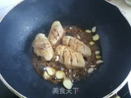 Make Chicken wings and potatoes step 4