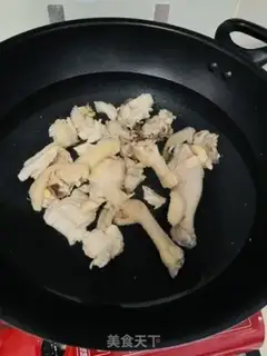Make Plum chicken soup step 0
