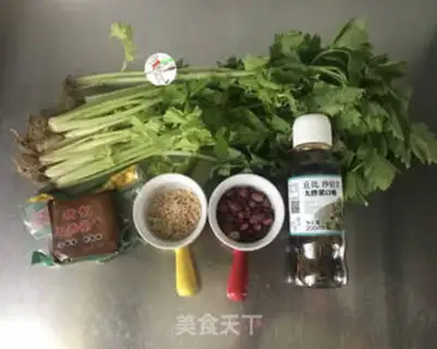 Make Celery step 0